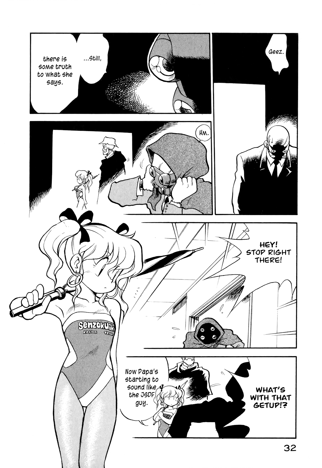 Read Wahhaman EN Manga Online