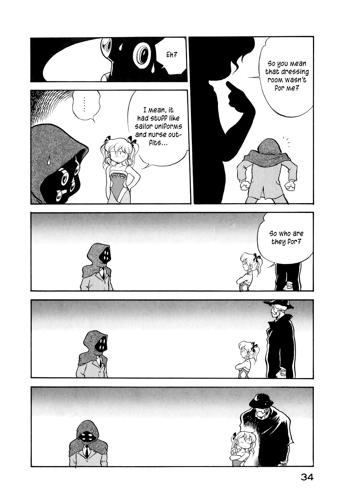Read Wahhaman EN Manga Online