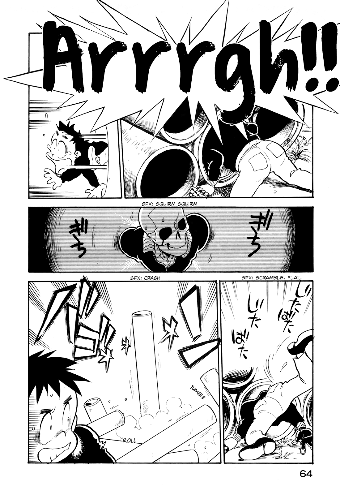 Read Wahhaman EN Manga Online
