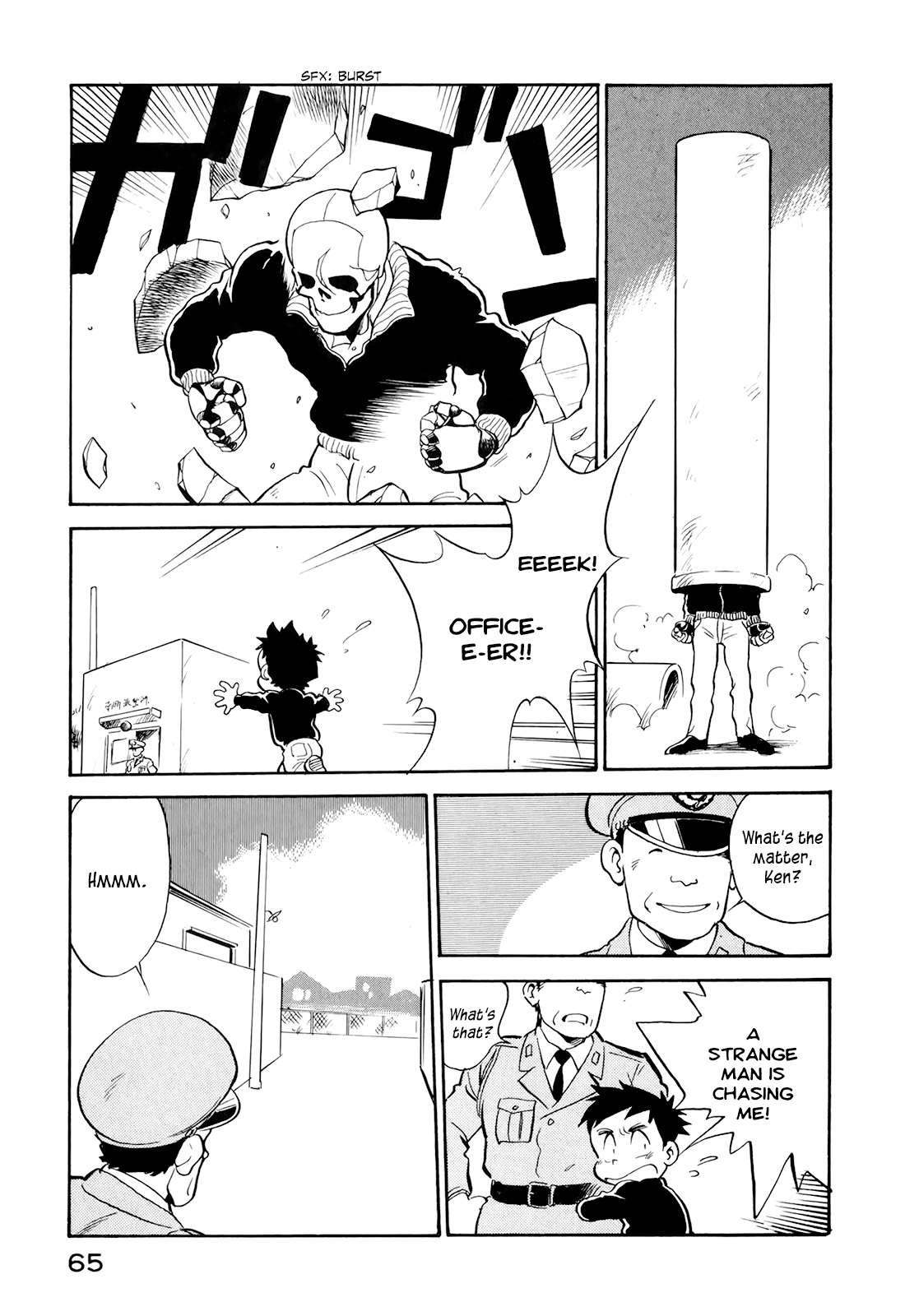 Read Wahhaman EN Manga Online
