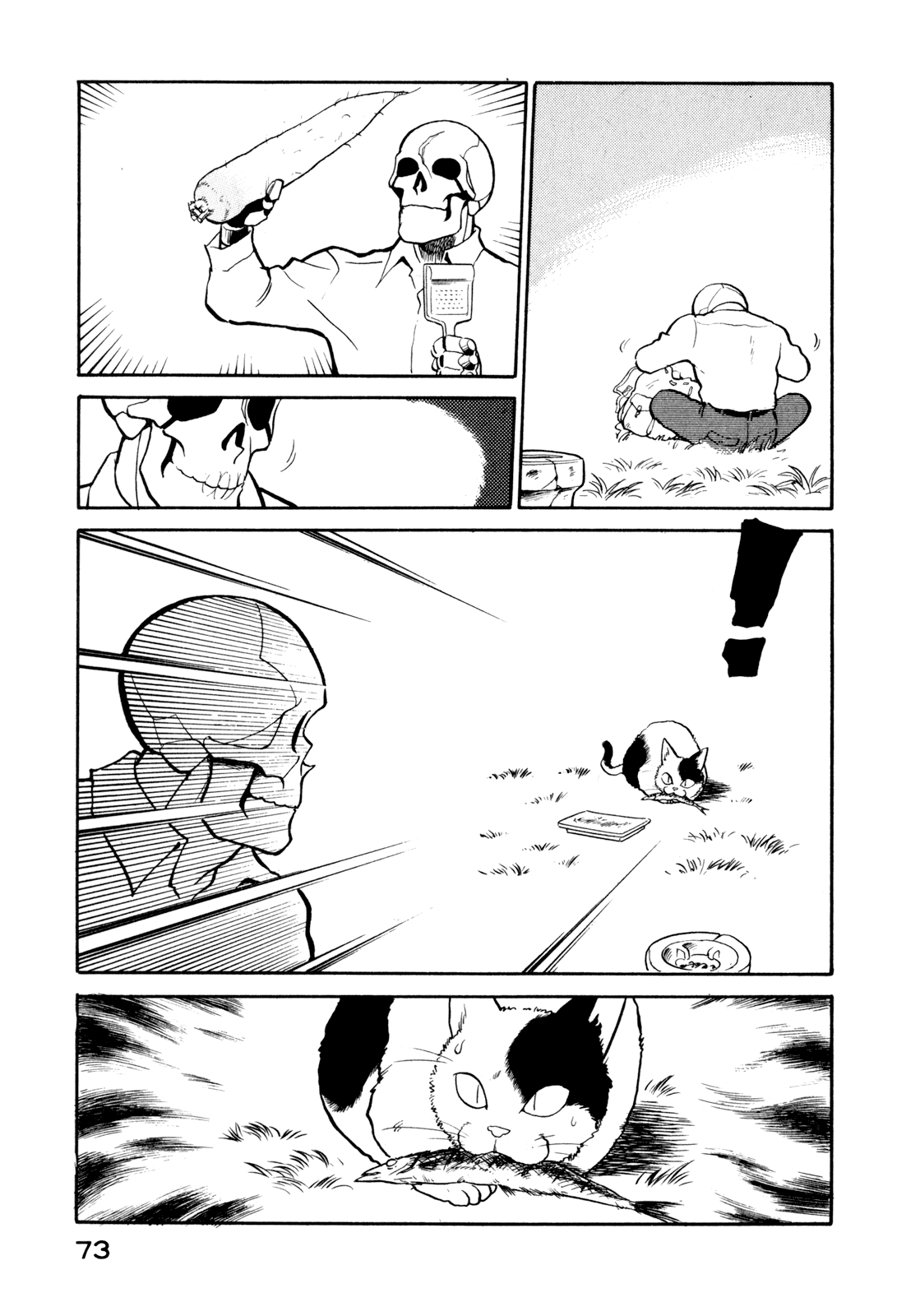 Read Wahhaman EN Manga Online