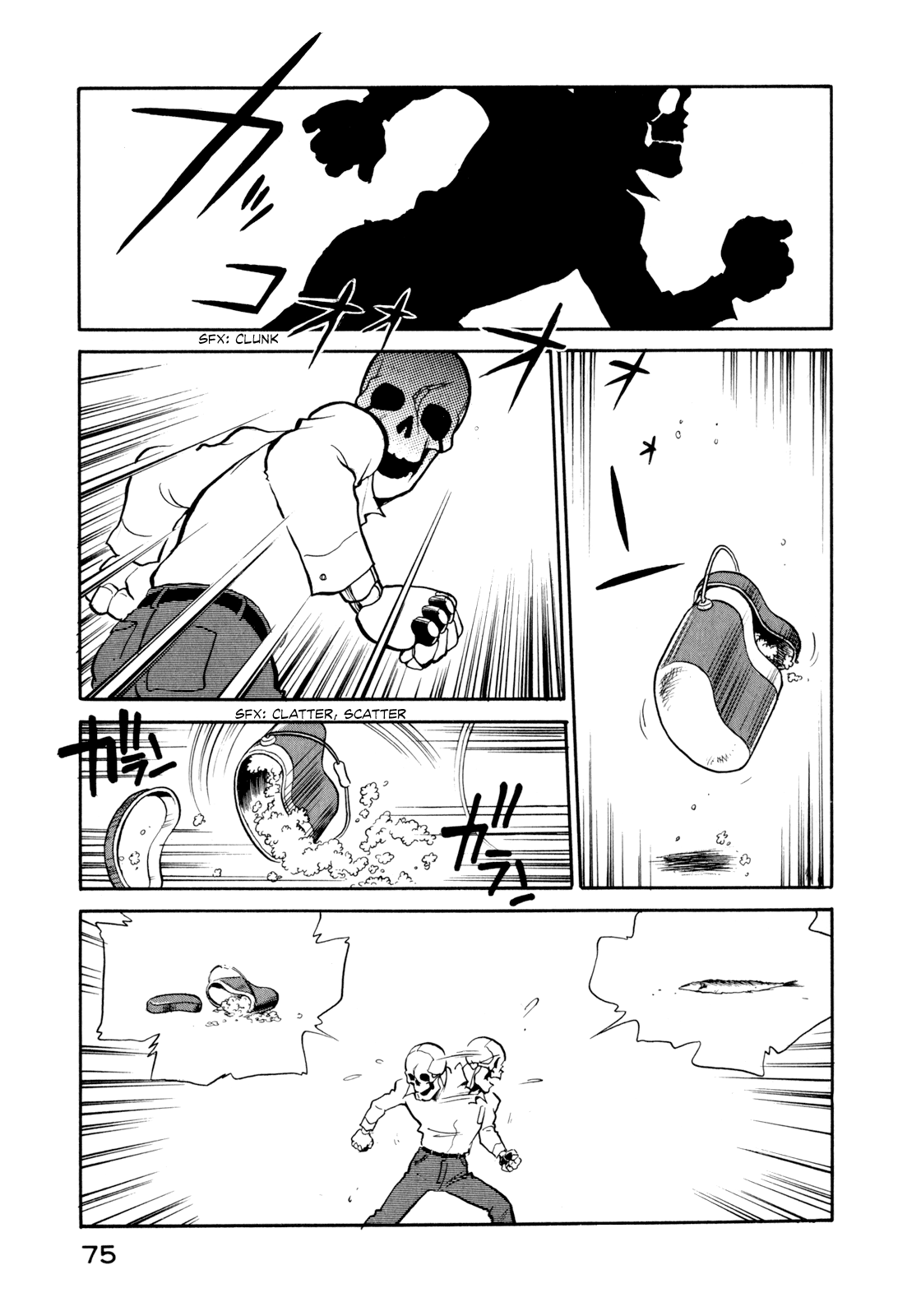 Read Wahhaman EN Manga Online