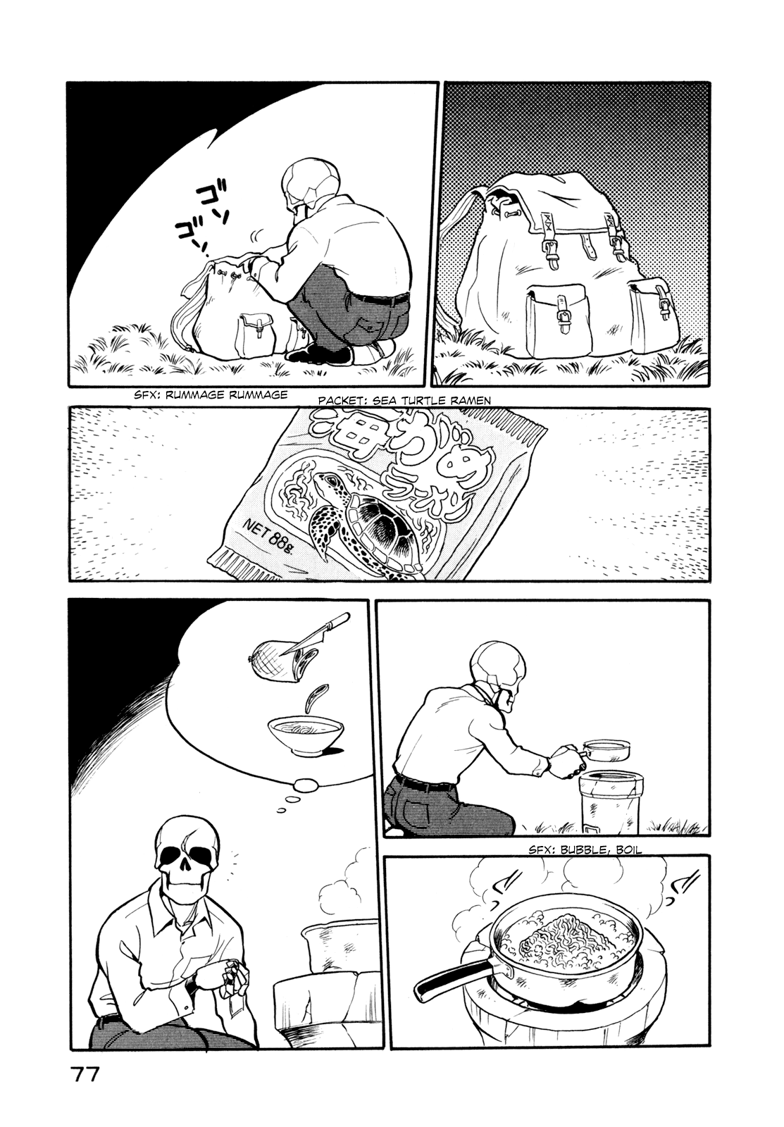 Read Wahhaman EN Manga Online