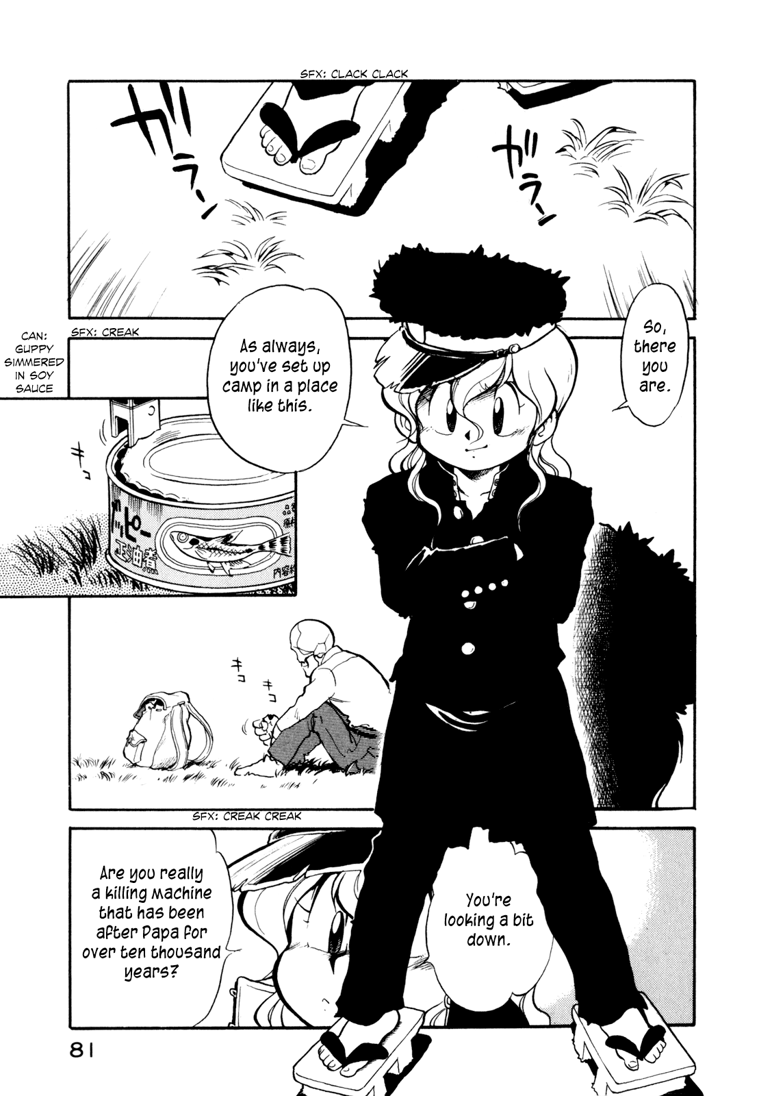 Read Wahhaman EN Manga Online