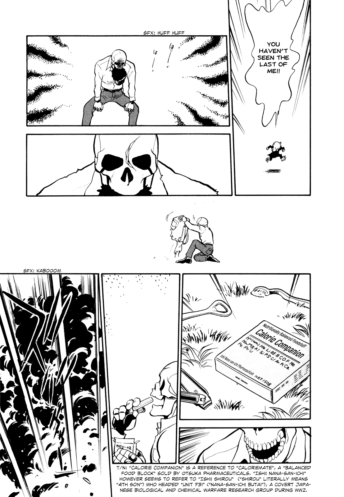 Read Wahhaman EN Manga Online
