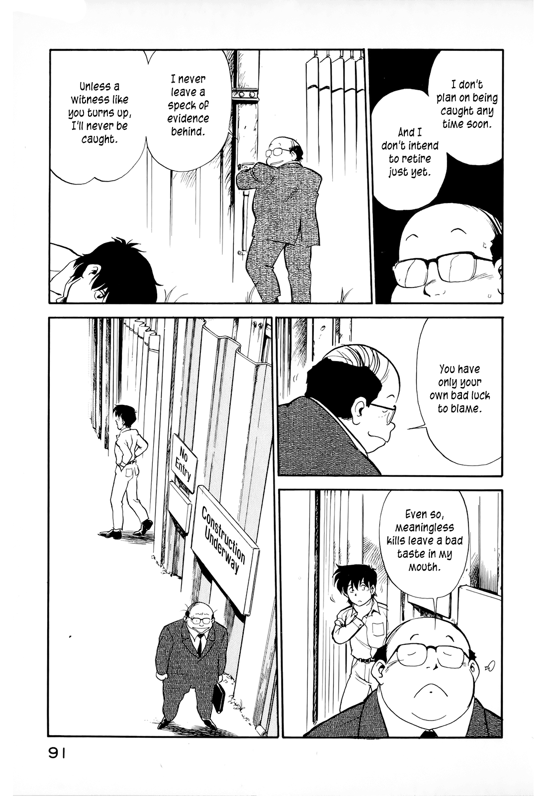 Read Wahhaman EN Manga Online