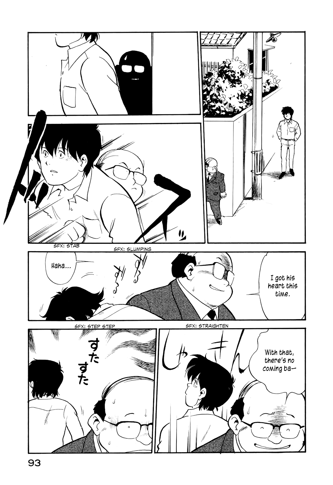 Read Wahhaman EN Manga Online