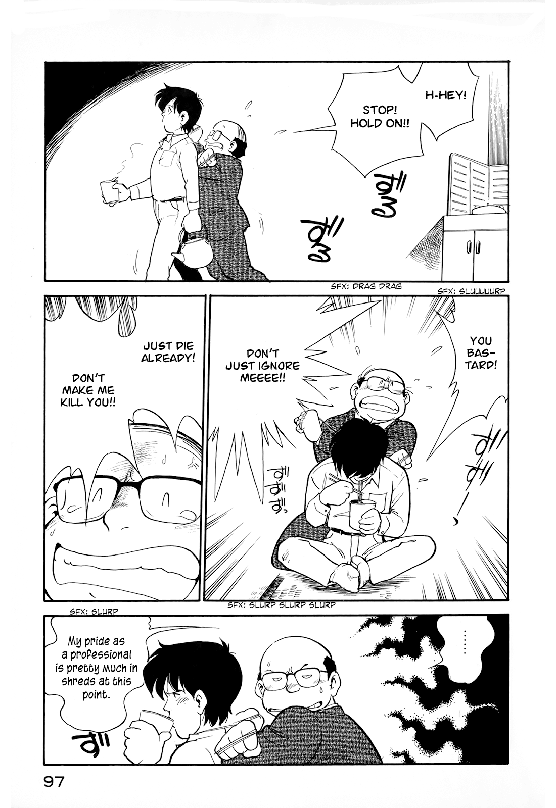 Read Wahhaman EN Manga Online