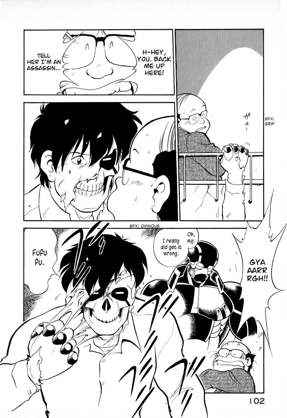Read Wahhaman EN Manga Online