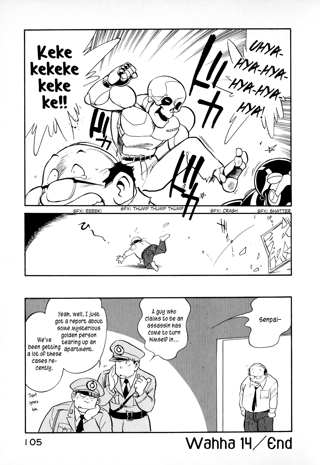 Read Wahhaman EN Manga Online