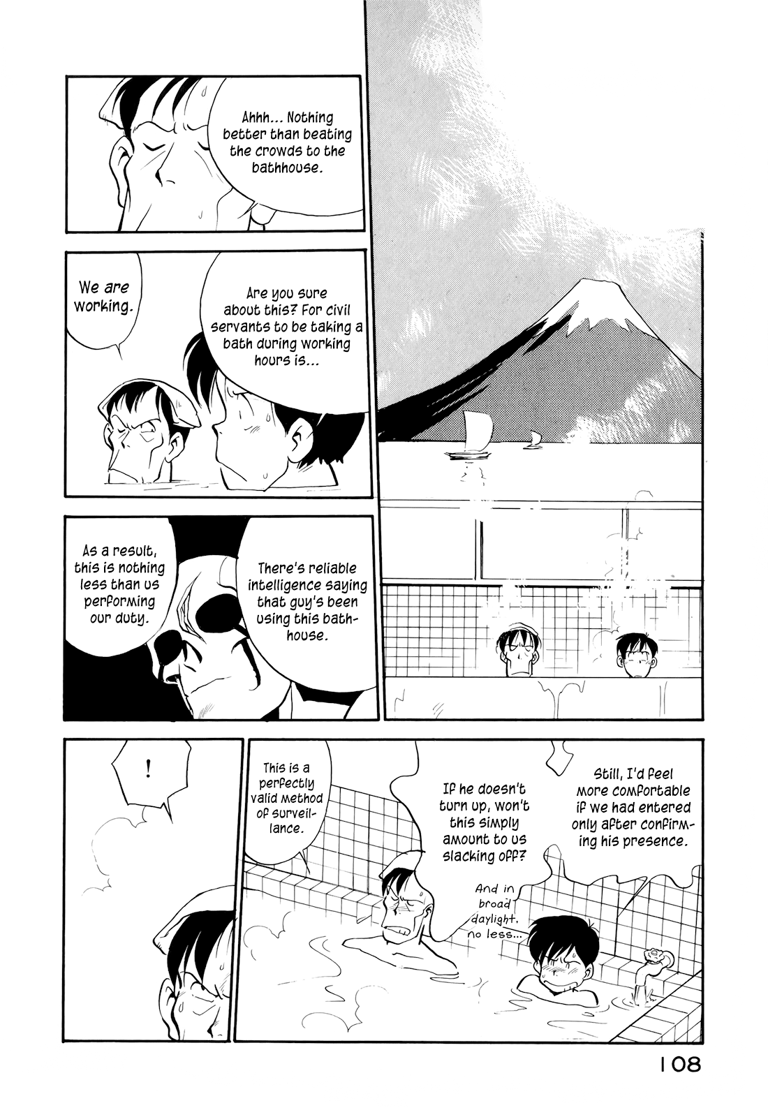 Read Wahhaman EN Manga Online
