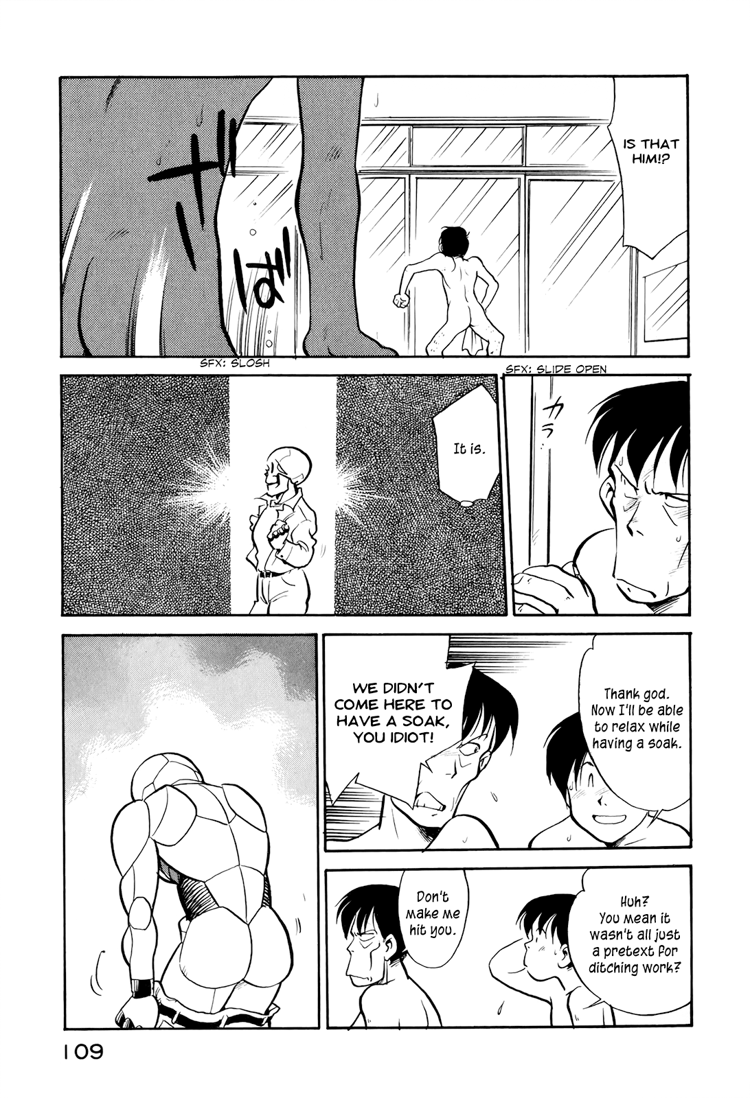 Read Wahhaman EN Manga Online
