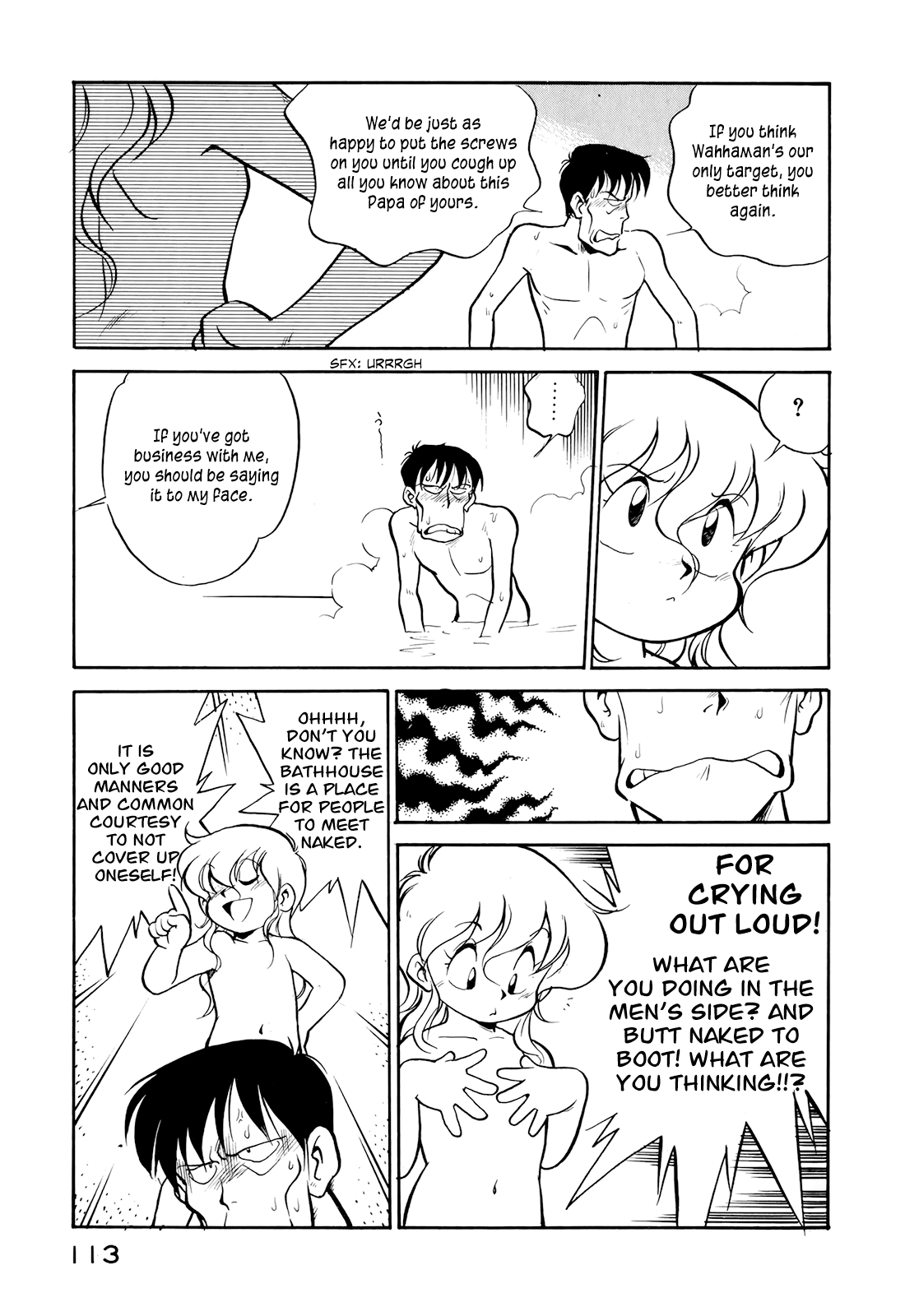 Read Wahhaman EN Manga Online