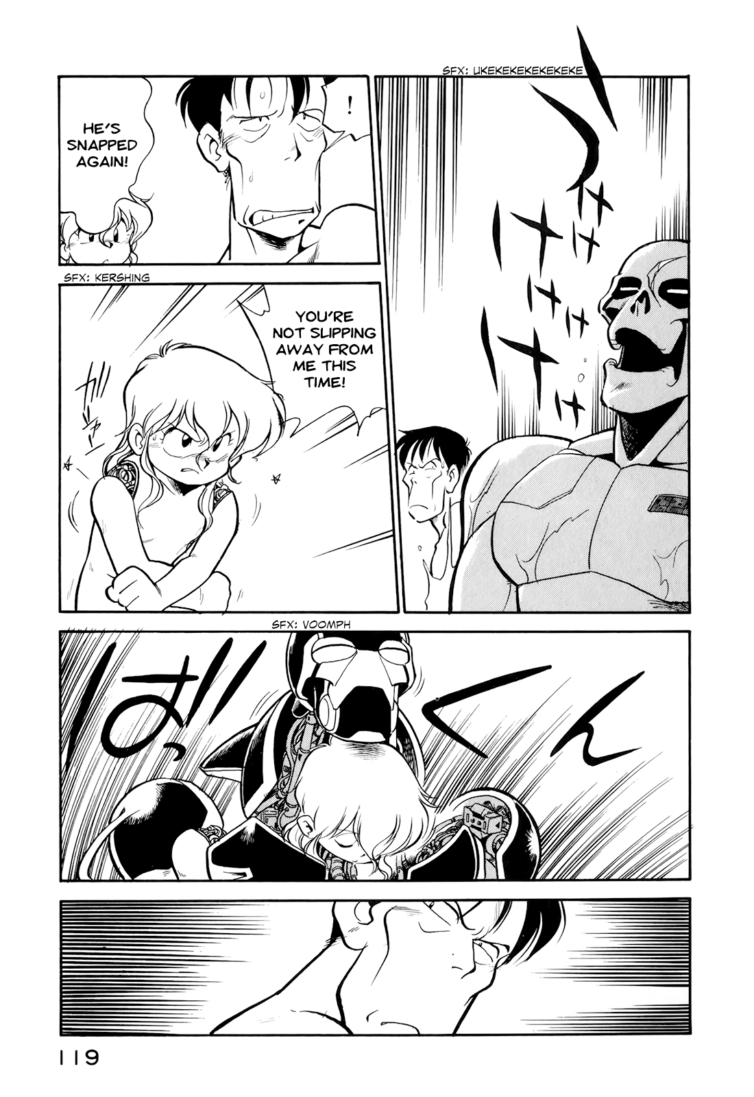 Read Wahhaman EN Manga Online