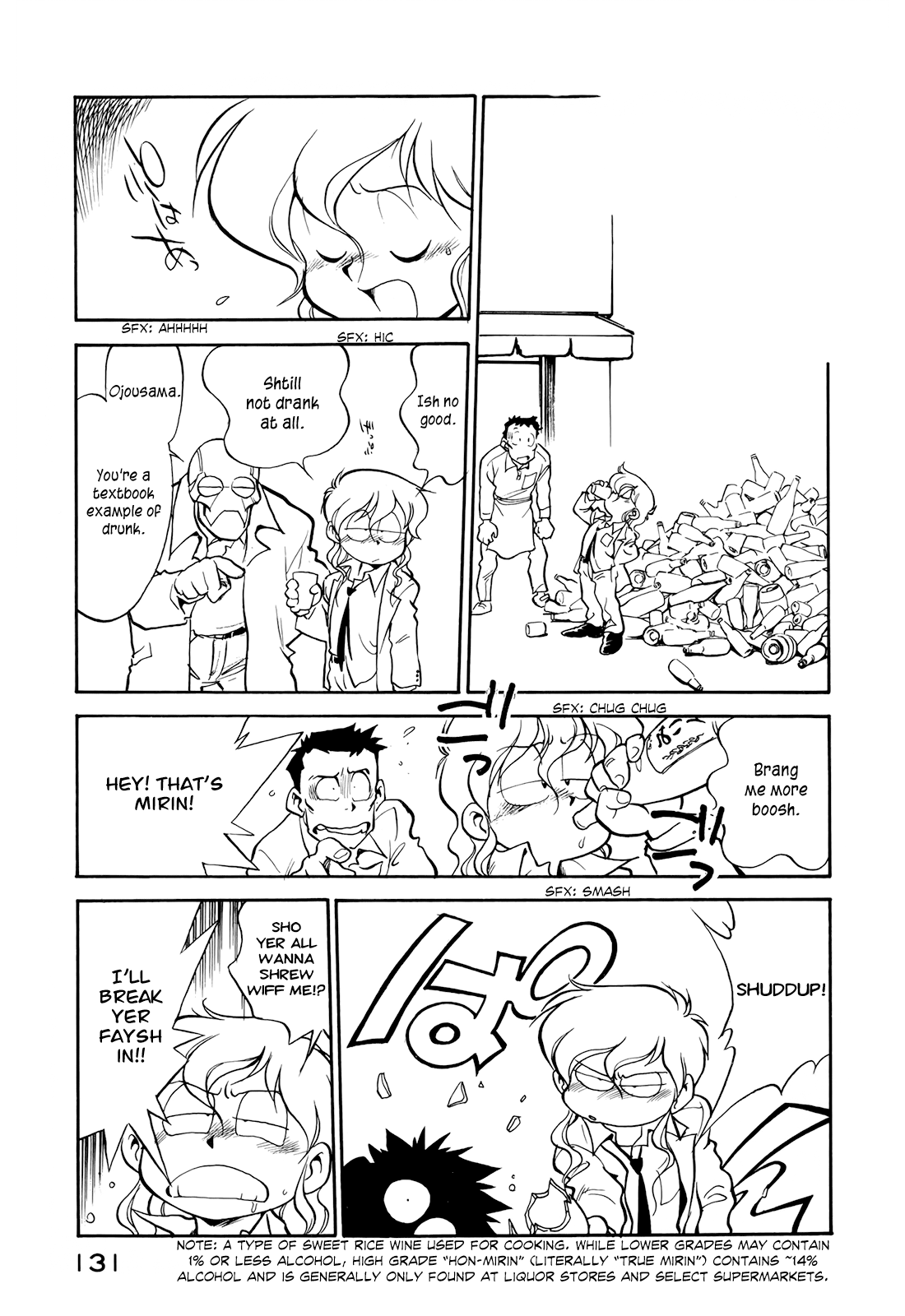 Read Wahhaman EN Manga Online