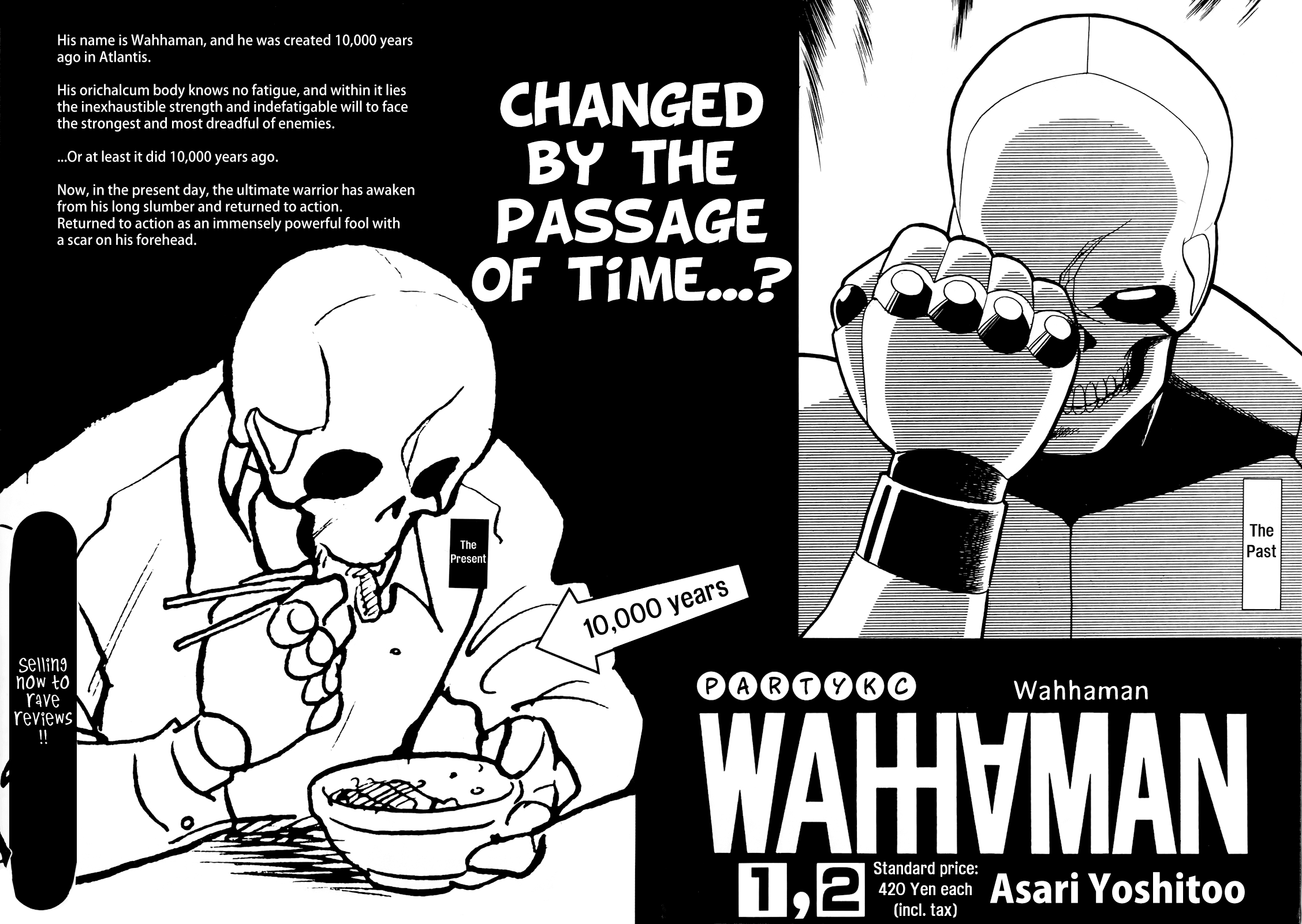 Read Wahhaman EN Manga Online