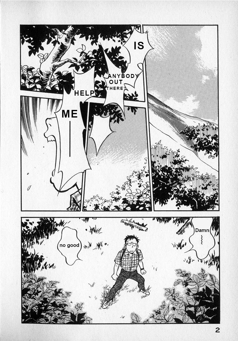 Read Wahhaman EN Manga Online