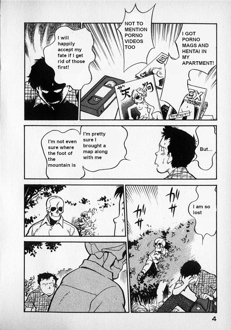 Read Wahhaman EN Manga Online