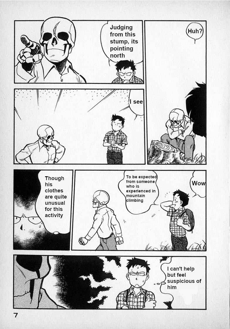 Read Wahhaman EN Manga Online