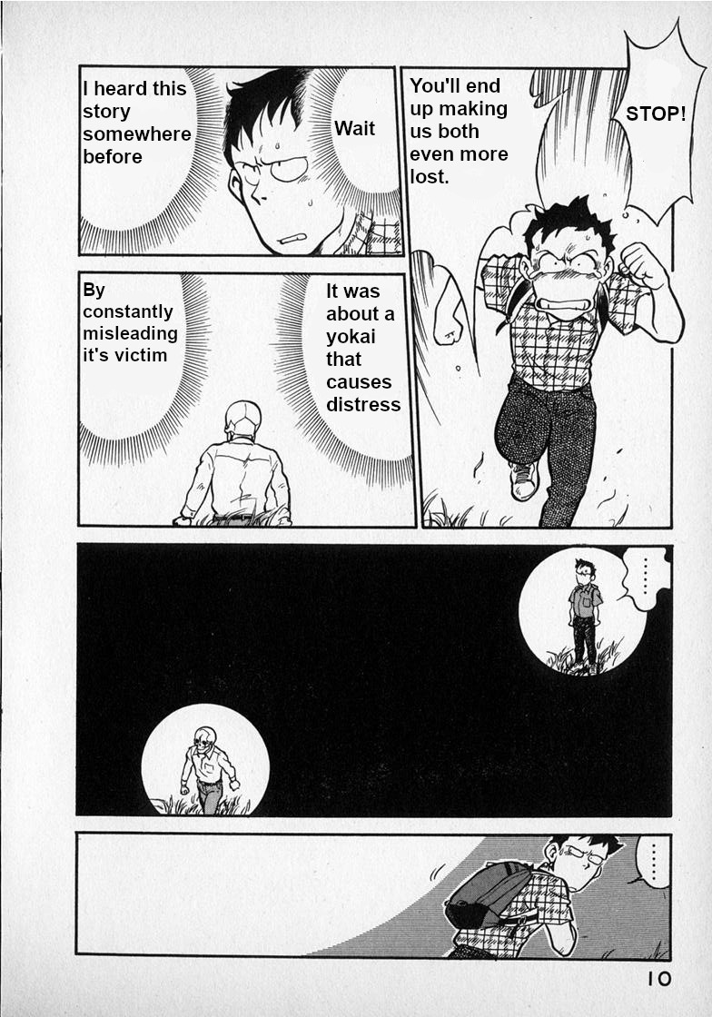 Read Wahhaman EN Manga Online