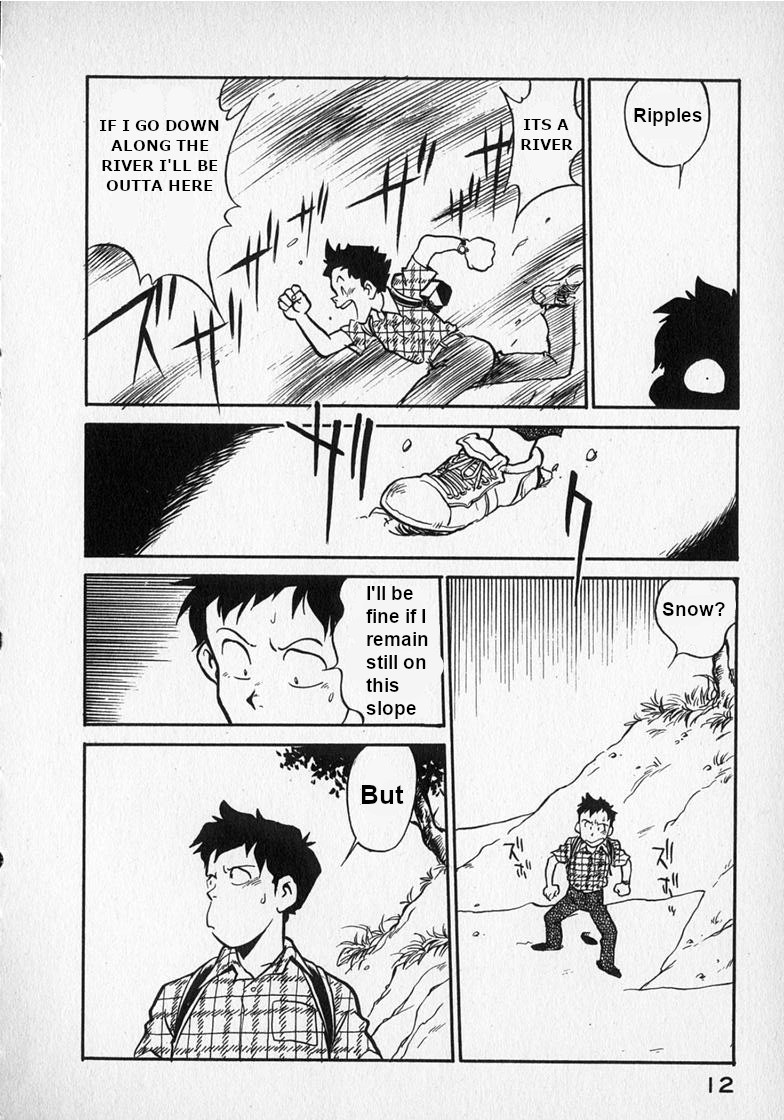 Read Wahhaman EN Manga Online