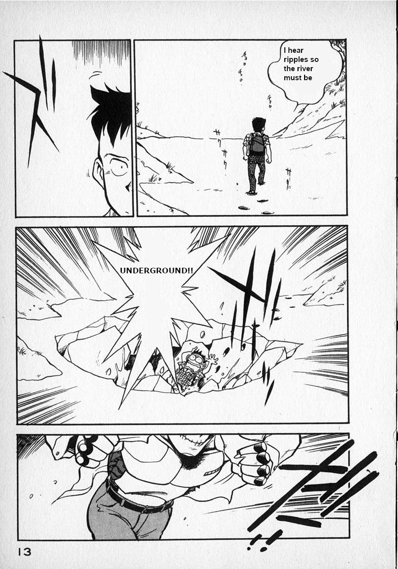 Read Wahhaman EN Manga Online