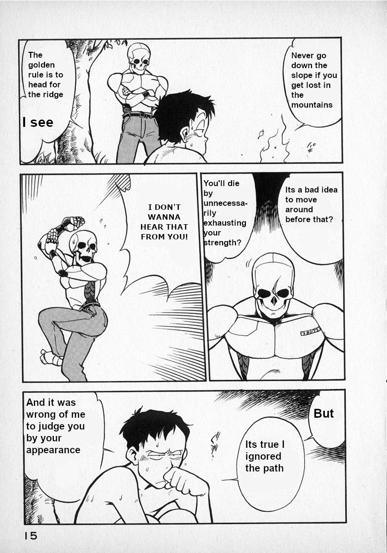 Read Wahhaman EN Manga Online
