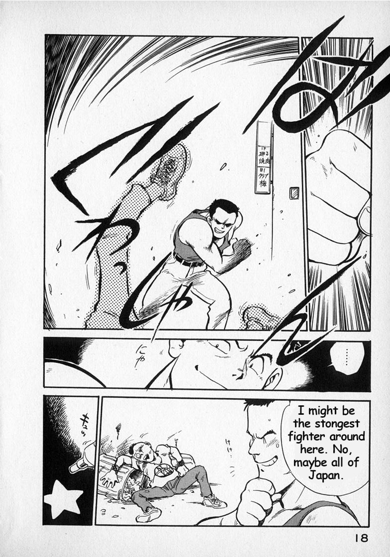 Read Wahhaman EN Manga Online