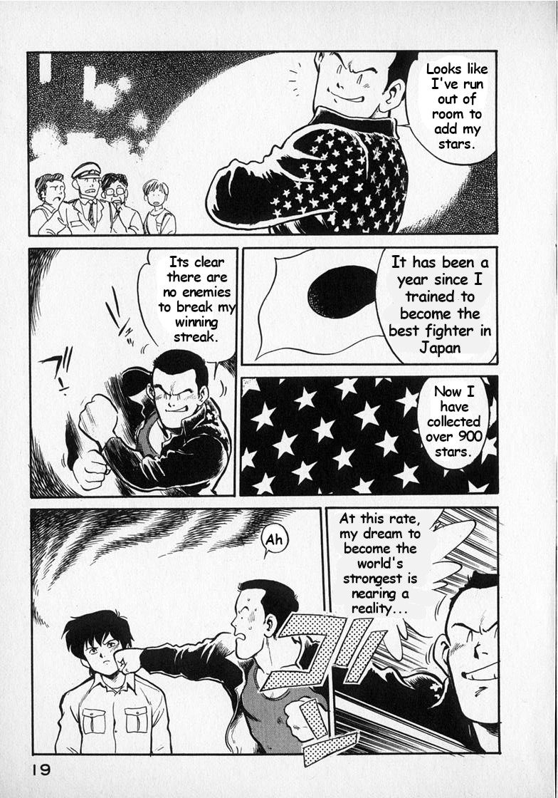 Read Wahhaman EN Manga Online