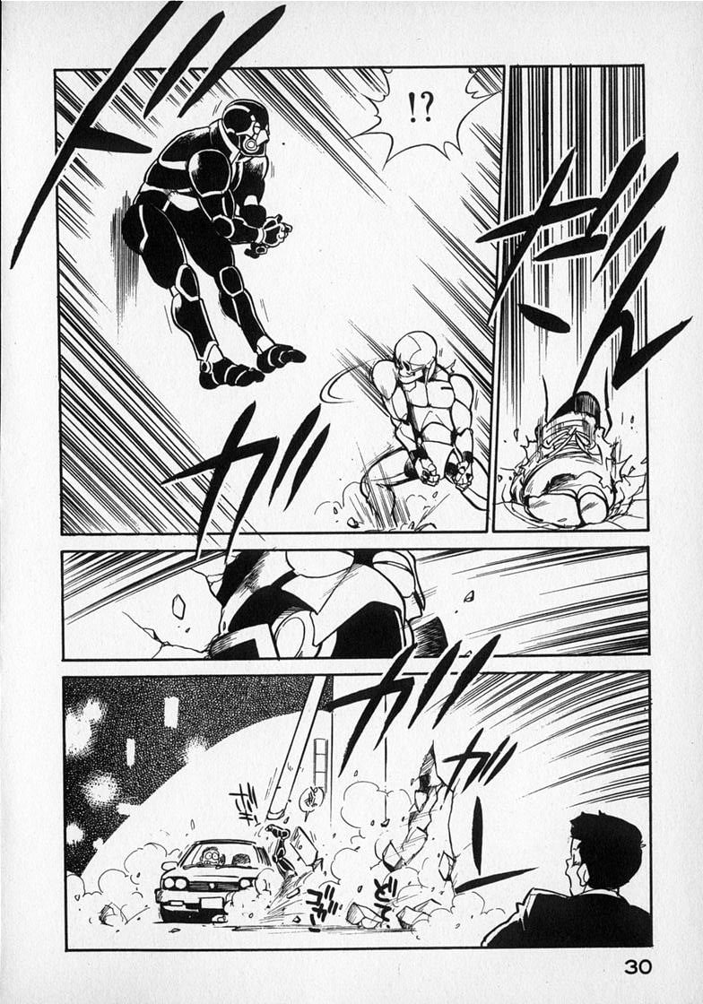 Read Wahhaman EN Manga Online
