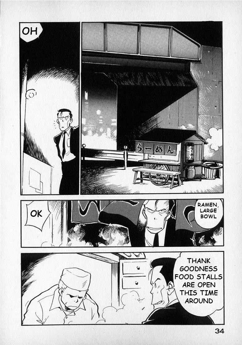 Read Wahhaman EN Manga Online