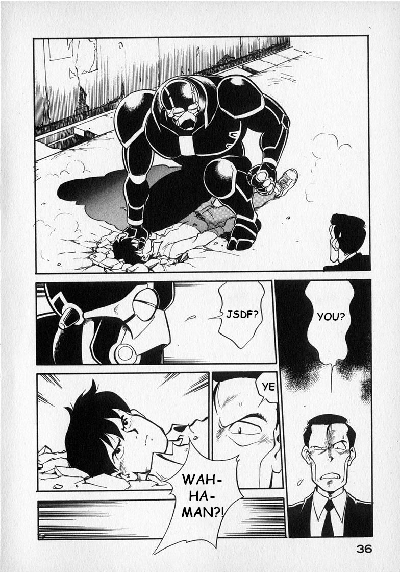 Read Wahhaman EN Manga Online
