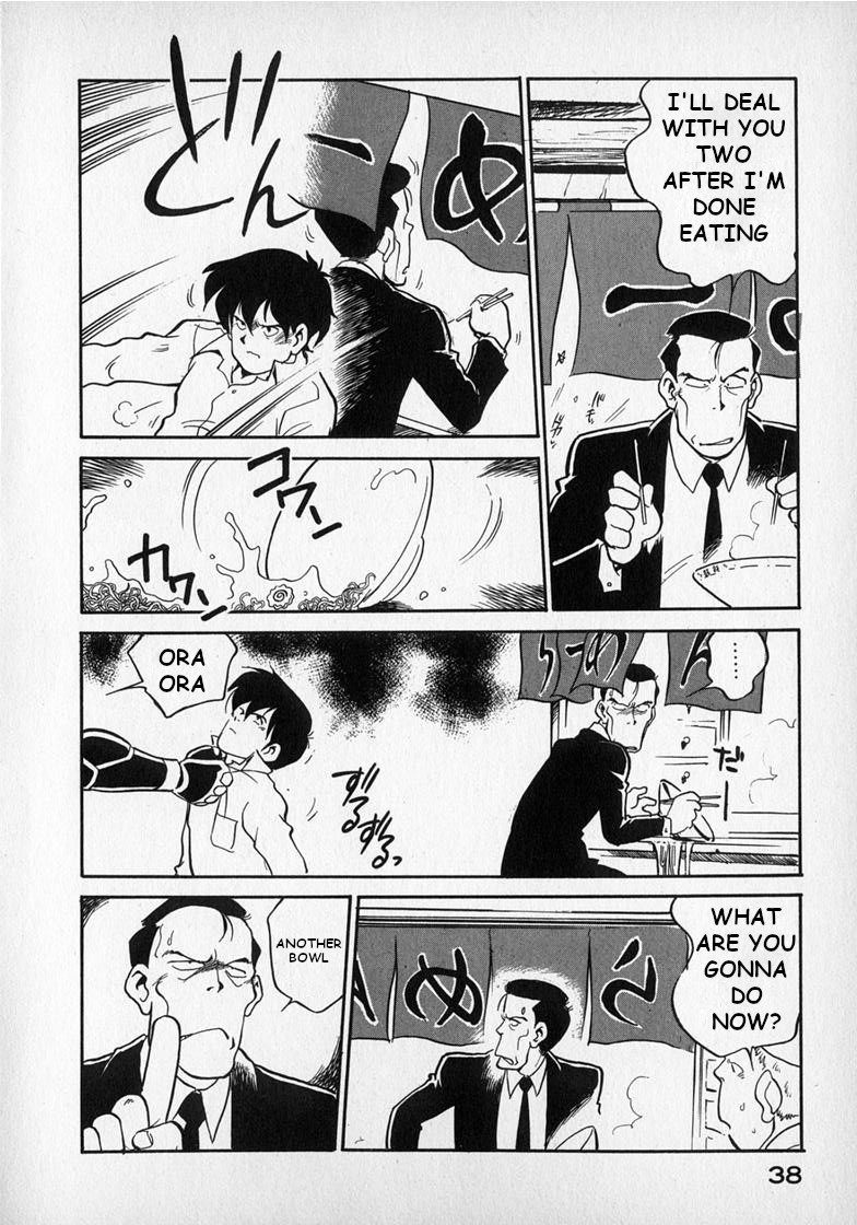 Read Wahhaman EN Manga Online