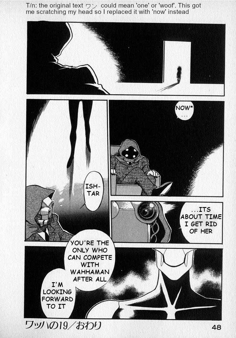 Read Wahhaman EN Manga Online