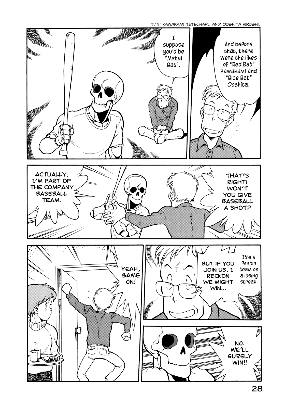 Read Wahhaman EN Manga Online