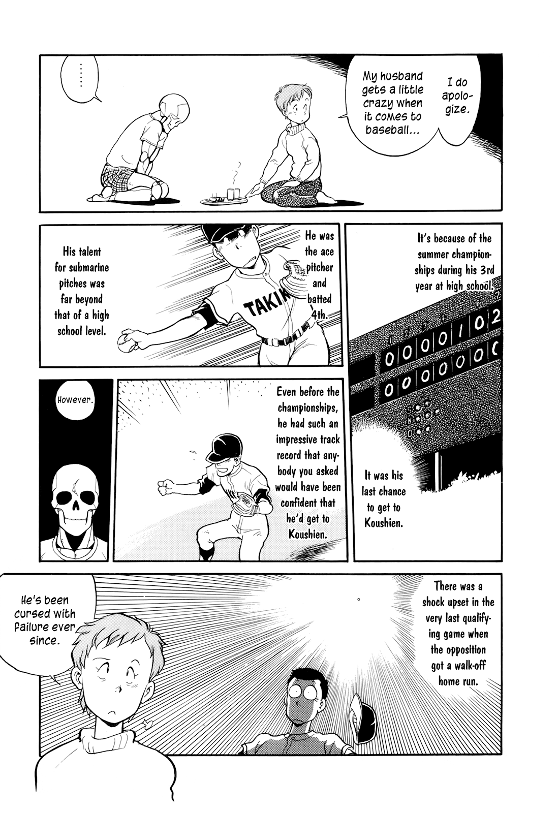 Read Wahhaman EN Manga Online
