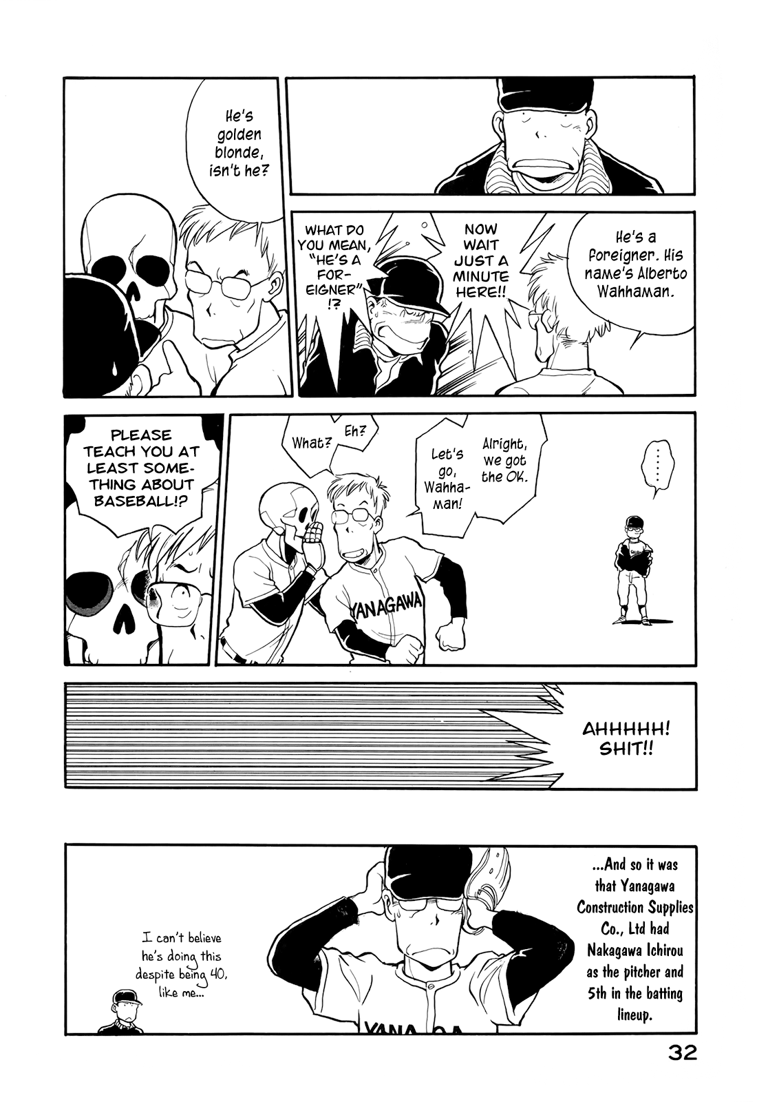 Read Wahhaman EN Manga Online