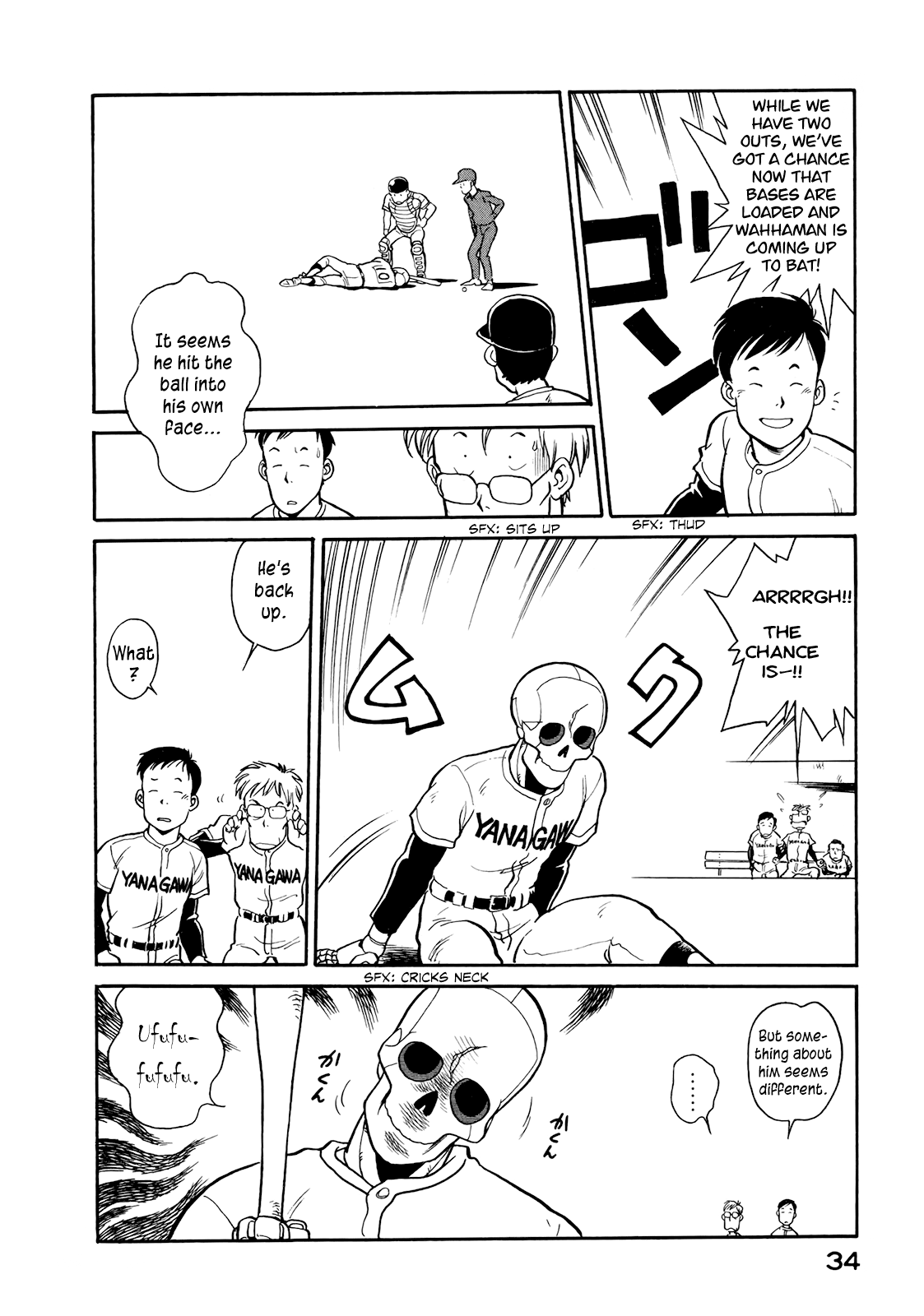 Read Wahhaman EN Manga Online