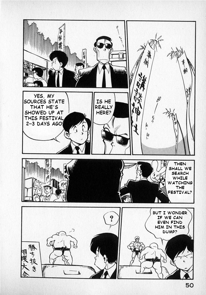 Read Wahhaman EN Manga Online