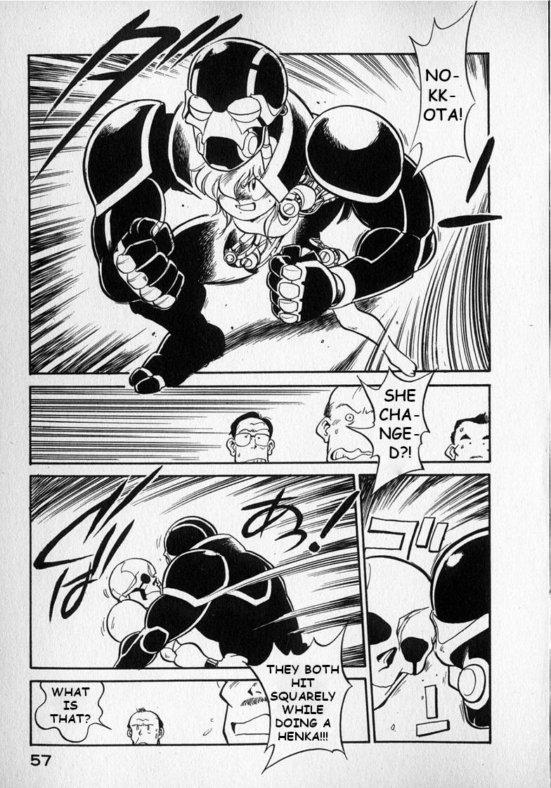 Read Wahhaman EN Manga Online