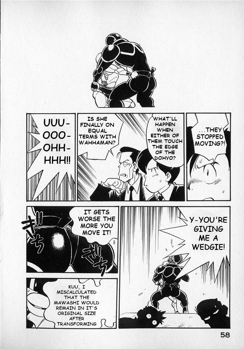Read Wahhaman EN Manga Online