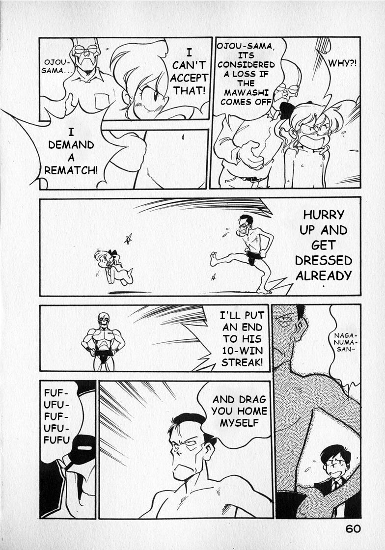Read Wahhaman EN Manga Online