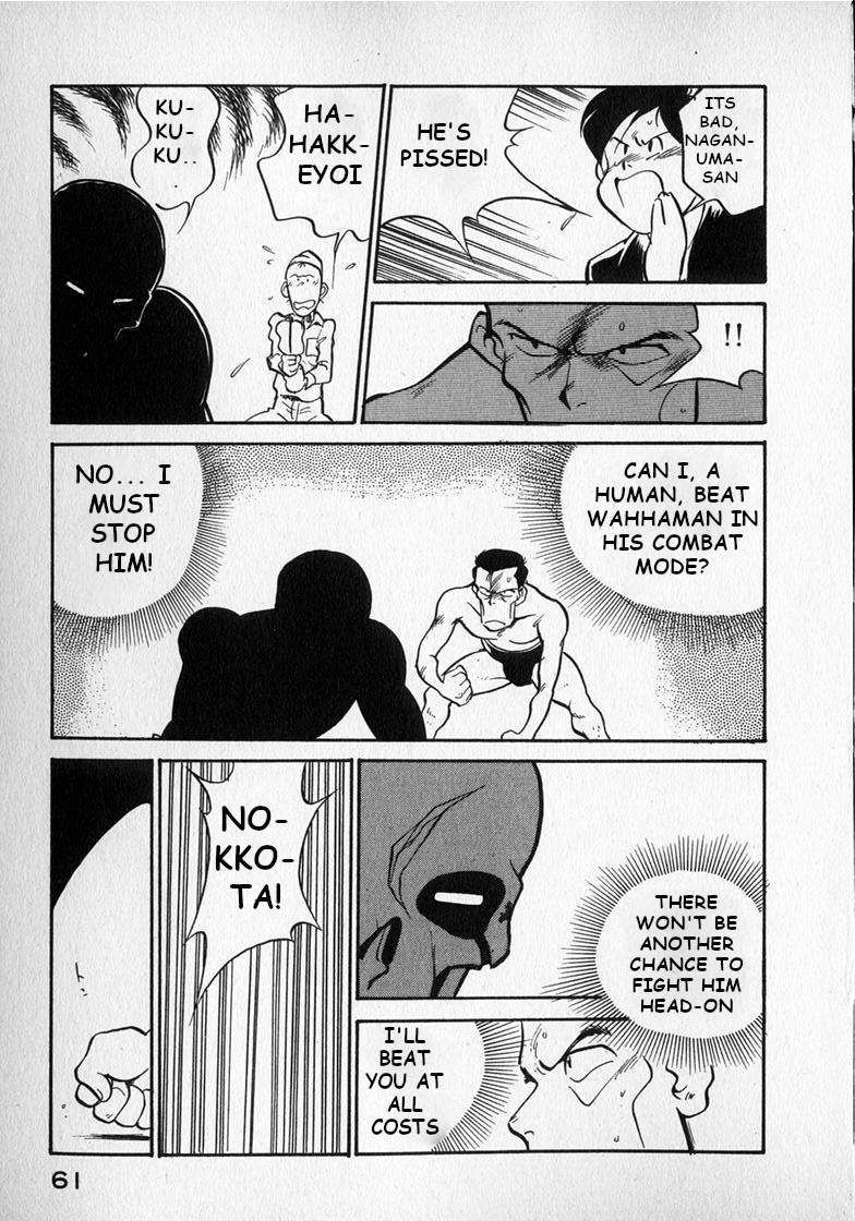 Read Wahhaman EN Manga Online