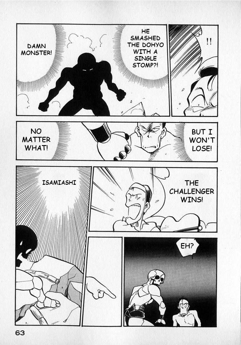 Read Wahhaman EN Manga Online