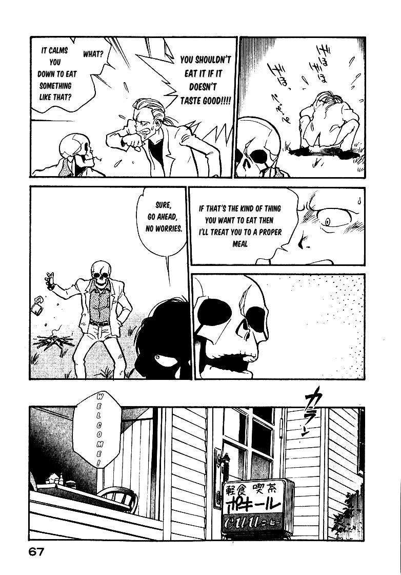 Read Wahhaman EN Manga Online