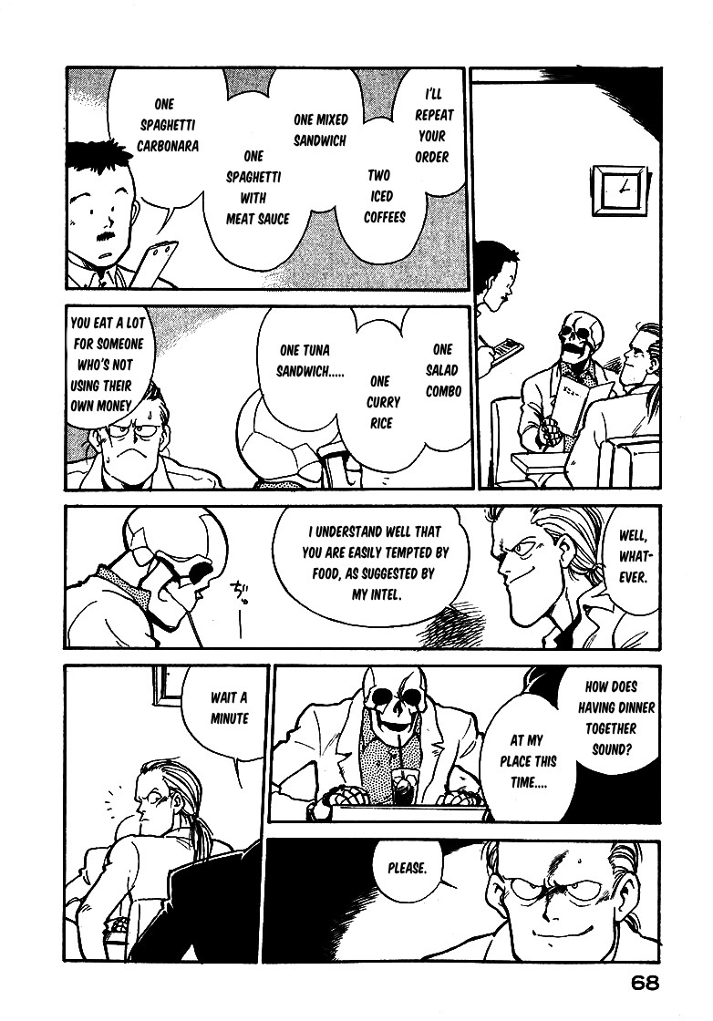 Read Wahhaman EN Manga Online