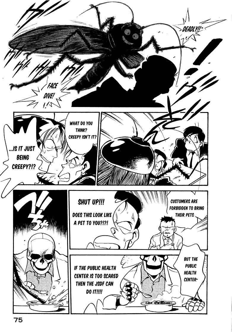Read Wahhaman EN Manga Online