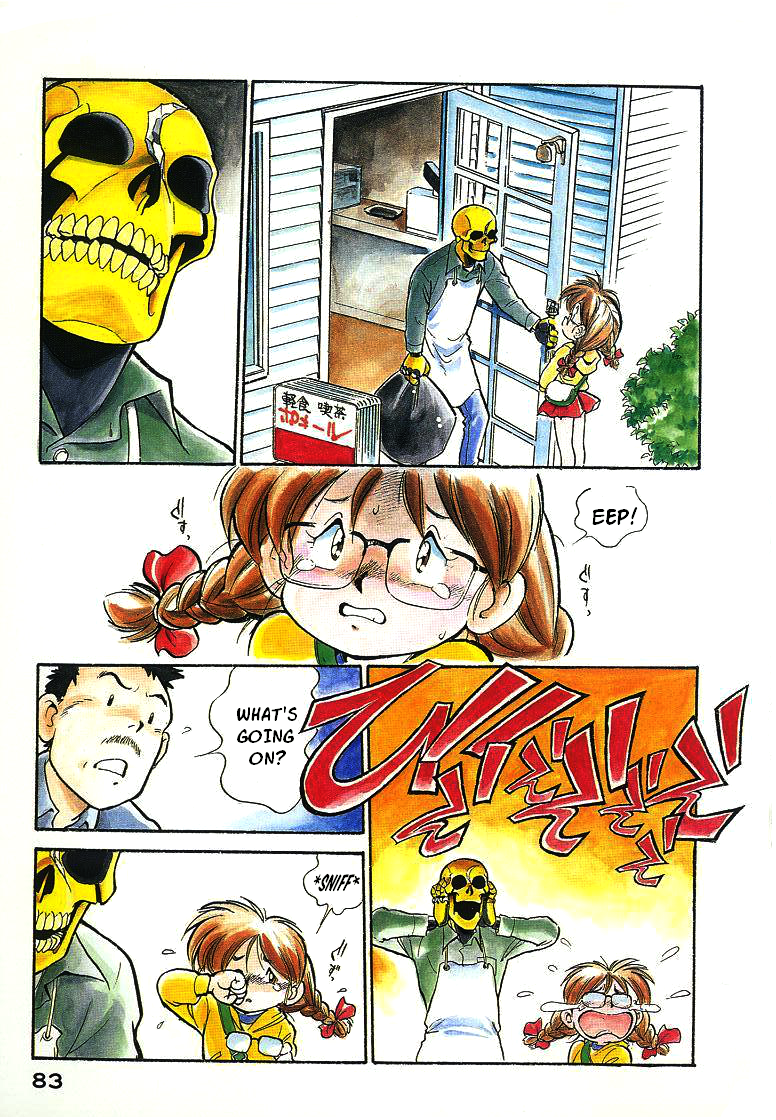 Read Wahhaman EN Manga Online