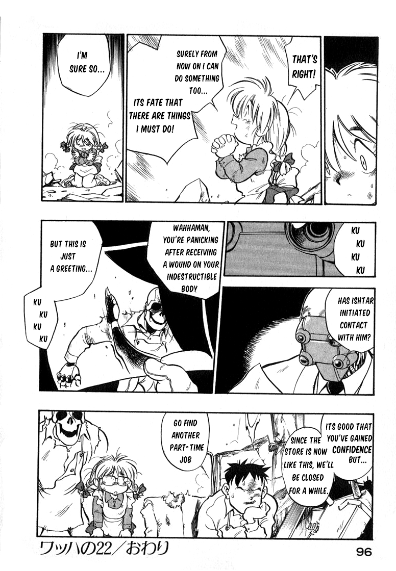 Read Wahhaman EN Manga Online