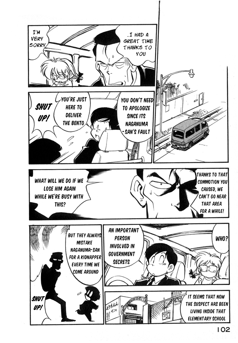 Read Wahhaman EN Manga Online